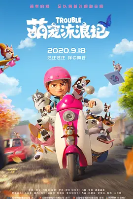 免费国产网址